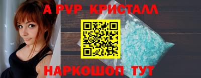 дживик Кумертау