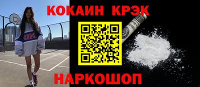 дживик Кумертау