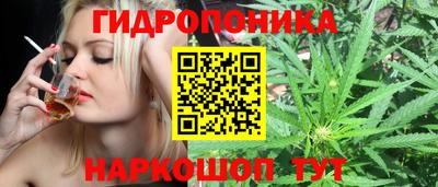 кокаин премиум Кунгур