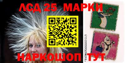 mdma Кулебаки