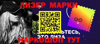 кокаин премиум Кунгур