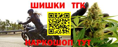 кокаин премиум Кунгур