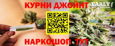 кокаин премиум Кунгур