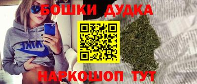 дживик Кумертау