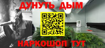 mdma Кулебаки
