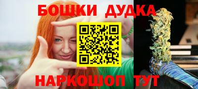 кокаин премиум Кунгур