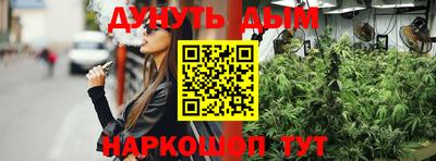 mdma Кулебаки