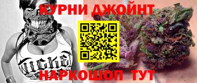 дживик Кумертау