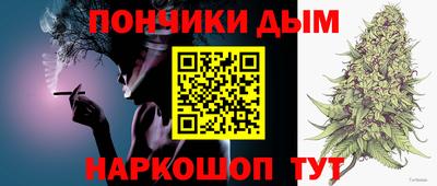 дживик Кумертау