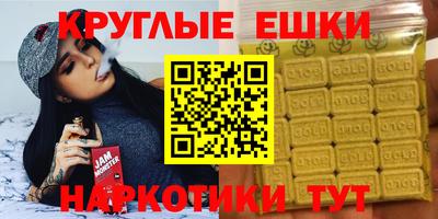 кокаин премиум Кунгур