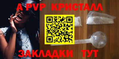 кокаин премиум Кунгур