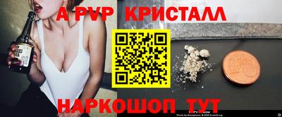 дживик Кумертау