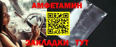 дживик Кумертау