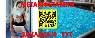дживик Кумертау