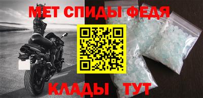 дживик Кумертау