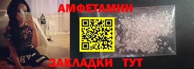 дживик Кумертау