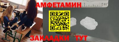 дживик Кумертау