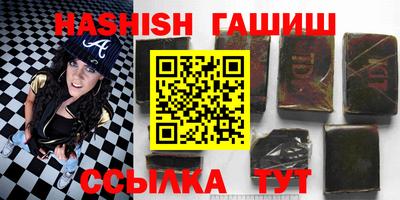 дживик Кумертау
