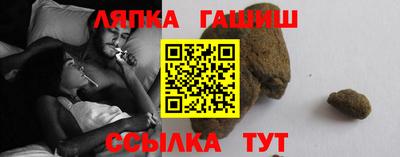 кокаин премиум Кунгур