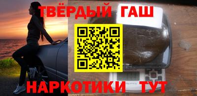 дживик Кумертау