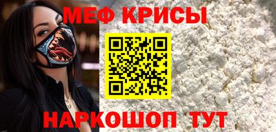 дживик Кумертау