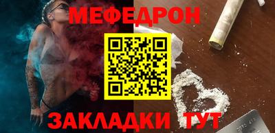 дживик Кумертау