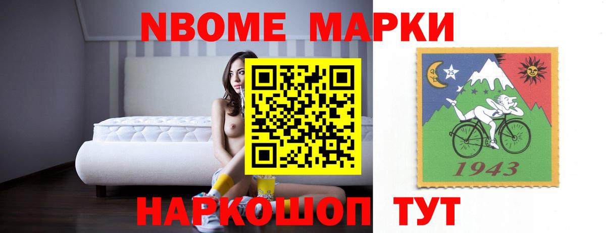 Лсд 25 экстази кислота Тосно